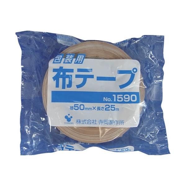 【メーカー直送T】 TERAOKA 包装用布テープ NO.1590 50mm×25M 1590 50X25
