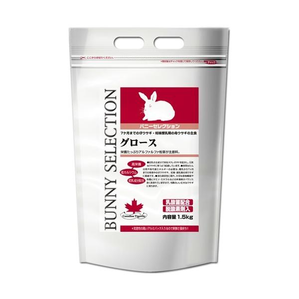 C[X^[  oj[ZNV O[X 1.5kg  GT a 