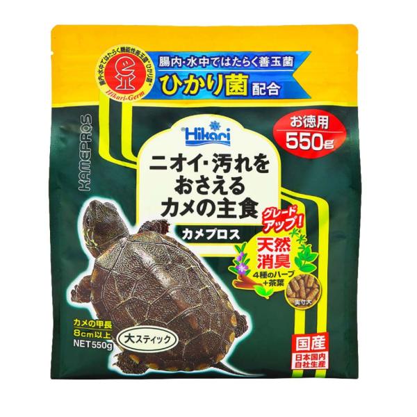 kohnan-eshop_4971618205223