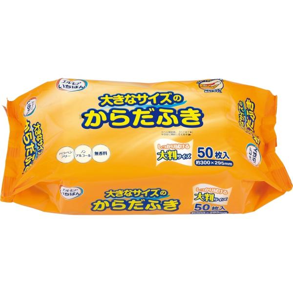 J~ GA΂@傫ȃTCŶ炾ӂTO