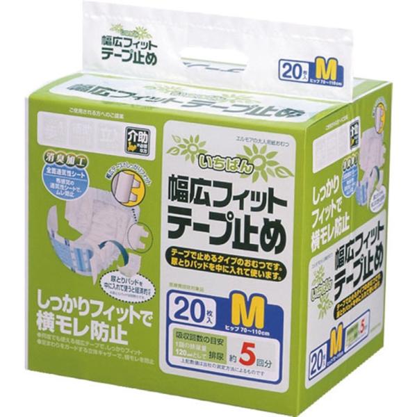 kohnan-eshop_497163371131004