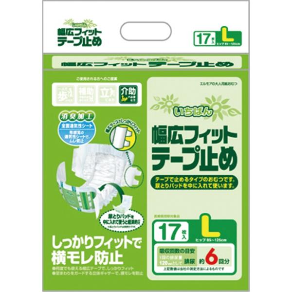 J~  ΂񕝍LtBbge[v~߁@k@PV