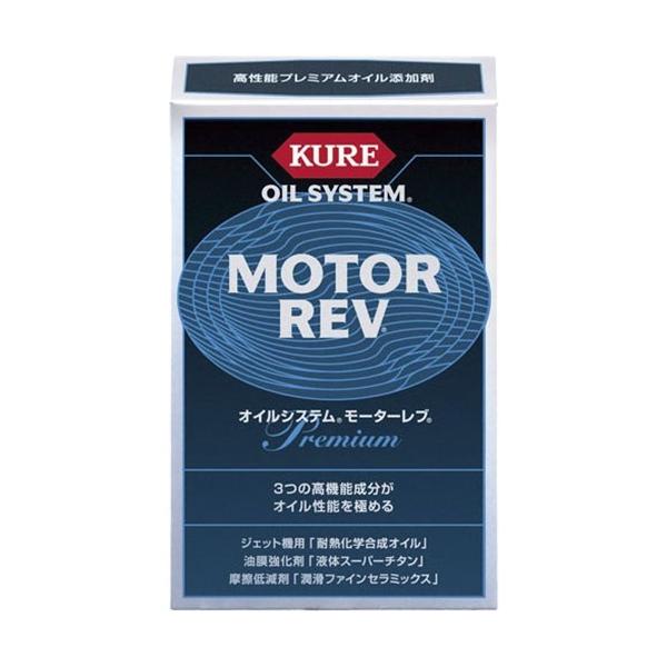 KURE  \ICY [^[u 2086