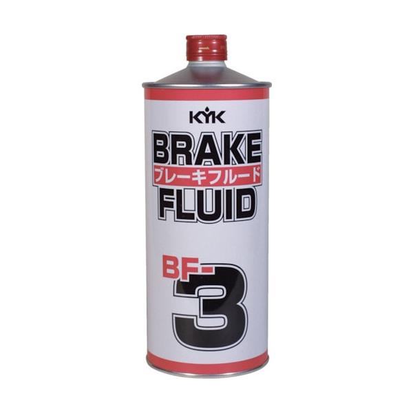 メーカー直送T】 KYK ブレーキフルード1L BF-3 58-101 : コーナンe