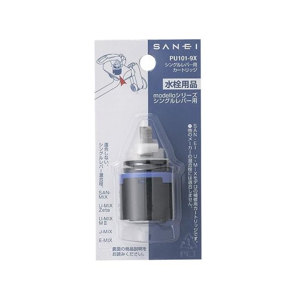 ��SANEI �V���O�����o�[�p�J�[�g���b�WPU101-9X