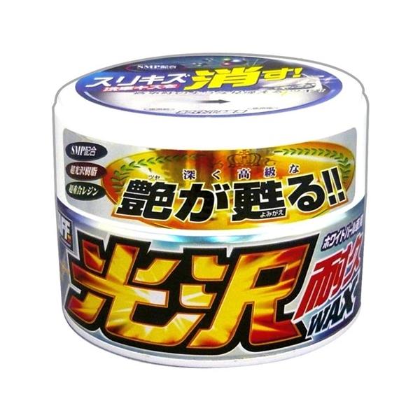 他サイト： 竹原  光沢耐久ＷＡＸ　半ネリ２５０ｇ　ＷＰ　Ｓ−５９の商品画像