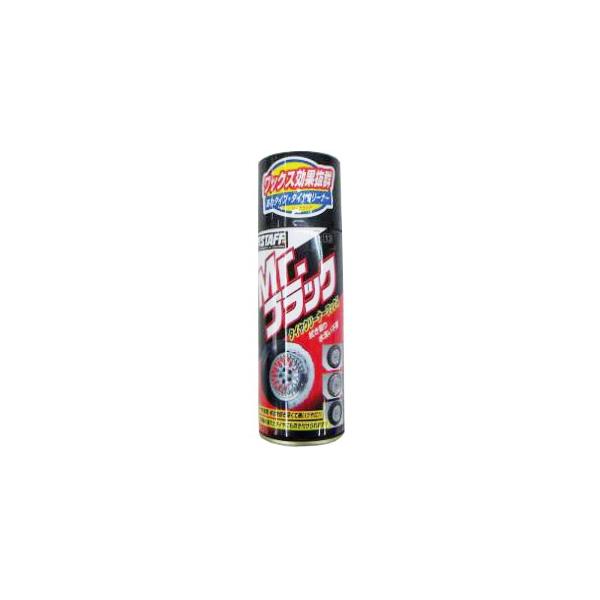 竹原 Mr.ブラック タイヤクリーナー 容量：420ml : コーナンeショップ