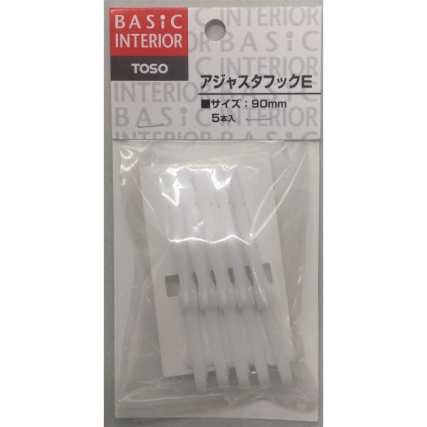 kohnan-eshop_4975559440262