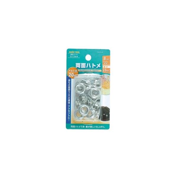 FAMILY TOOL  FET ʃng@8mm@A~ʁ@51344 TCYF8mm@A~ʁ@51344