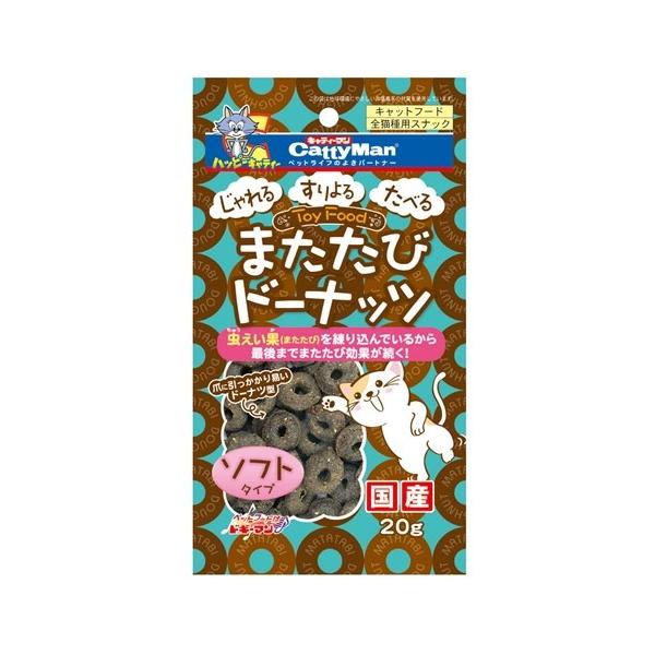 ドギーマン またたびドーナッツ ソフトタイプ 1ケース