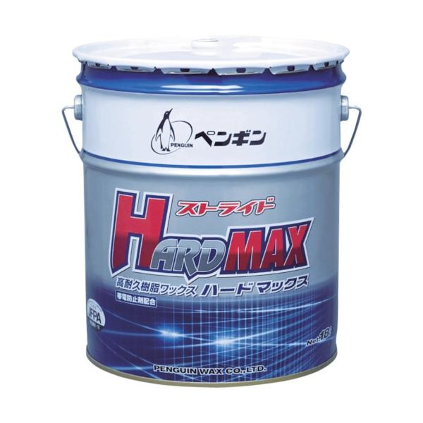 ◇◇ 高濃度汎用タイプです。 【特長】 ●高濃度汎用タイプです。 ●耐久性をさらに向上させた高品質タイプです。 【用途】 ●化学製品床材の表面保護と艶出し。 【仕様】 ●容量(L):18 ●質量(kg):19 ●標準使用量:1200〜180...