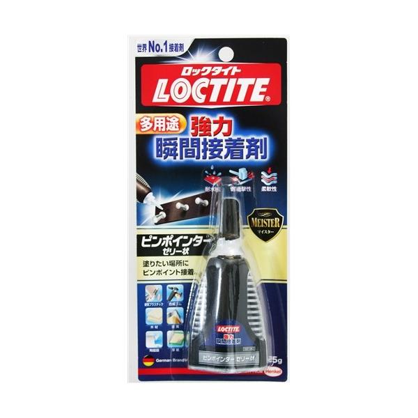 wPWp  knbshsd@͏uԐڒ܁@s|C^[@[[@LPJ005