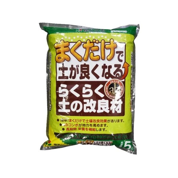 Ԃ  炭炭ỷǍނTk@iΑ܁j