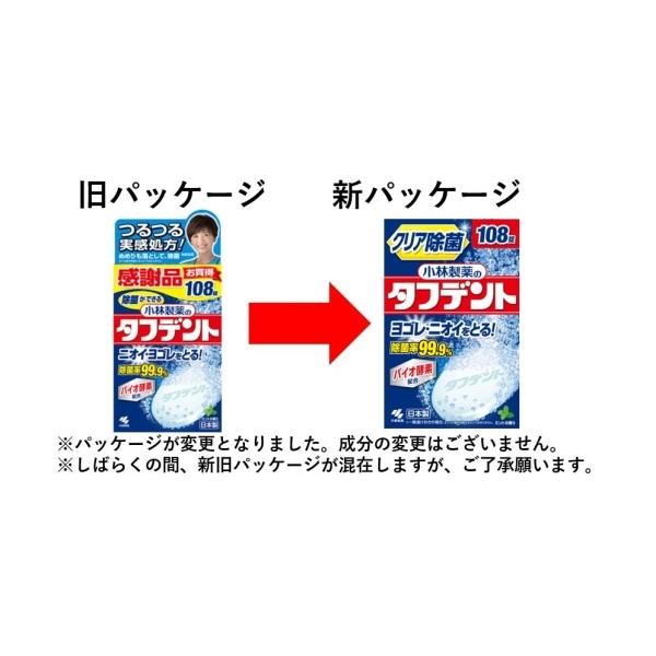 ѐ  ۂł ^tfg Ӊii POW