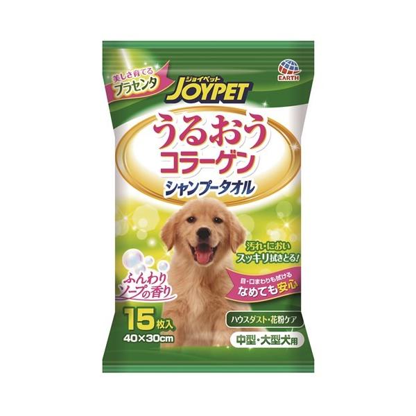 A[XoCIP~J  nbs[ybgVv[^I@E^p@15 TCYFE^p@ 15