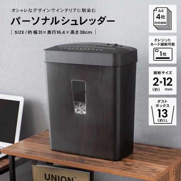 kohnan-eshop_4994614784691