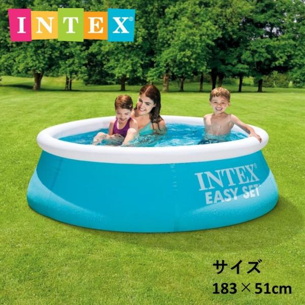 INTEX(インテックス) イージーセットプール INTEX 【ポイント3倍 6/25-6/28】プール インテックス イージーセット
