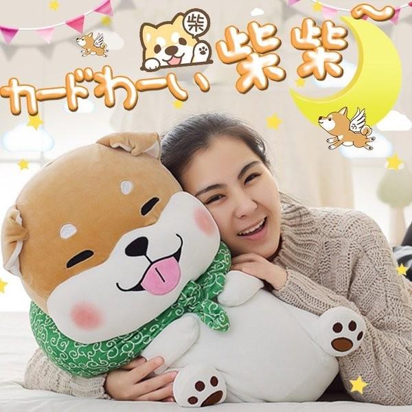 柴犬 ぬいぐるみ かわいい 置物 抱き枕 可愛い 柴犬のコタロウ 誕生日プレゼント 抱きまくら40cm Dog 40 コウホウ 通販 Yahoo ショッピング