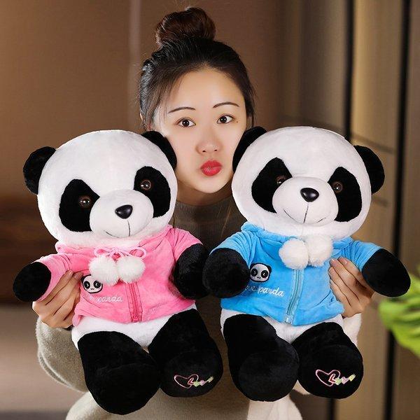 ぬいぐるみ パンダ 可愛い 癒し おもちゃ 動物パンダ インテリア こども 誕生日プレゼント クリスマスギフト30cm Panda11 30 コウホウ 通販 Yahoo ショッピング