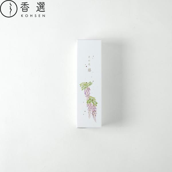 カメヤマ 名香 月の花 藤 お線香