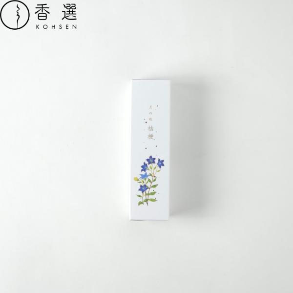 カメヤマ 名香 月の花 桔梗 お線香
