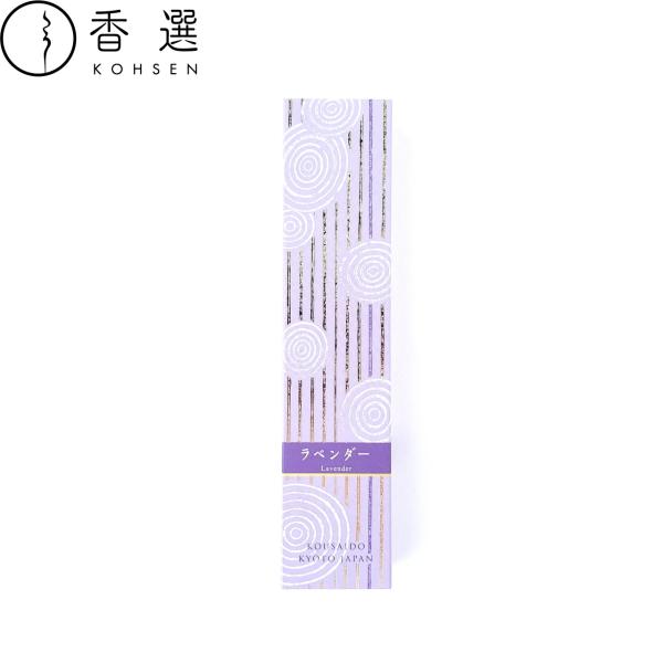 癒しをもたらすラベンダーの香り専門家が天然白檀と原料を厳選し、調合した大変上質なお香です。お部屋用としても御仏前用としてもご使用いただけます。百楽香シリーズは全23種類です。沈香白檀楠緑茶バニラ檸檬桜霍香ジャスミンラベンダー木蓮珈琲金木犀竹...