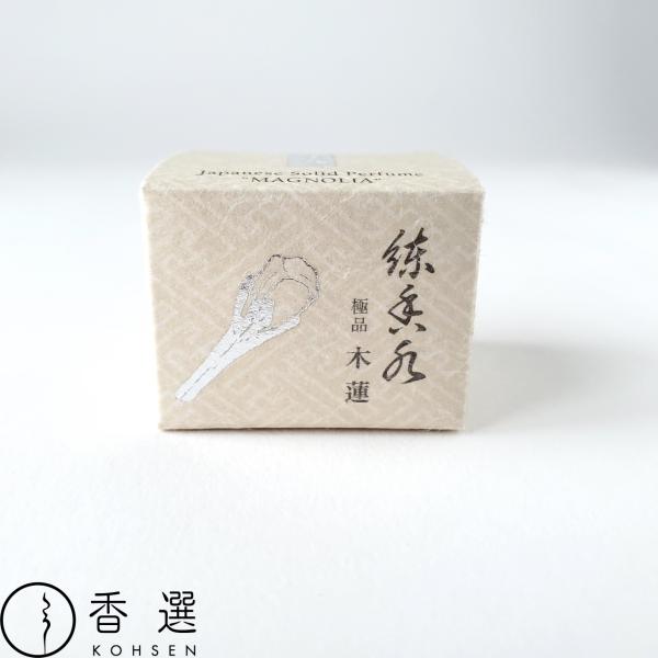 木蓮をイメージし、マグノリア・ライチなどの清らかな香りです。古来より伝わる香原料を忠実に再現し独自の製法で現代的に調合した練り香水です。ミツロウ、スクワラン、ホホバ油など各種オイルを贅沢に配合し保湿力にも優れております。■商品詳細メーカー：...