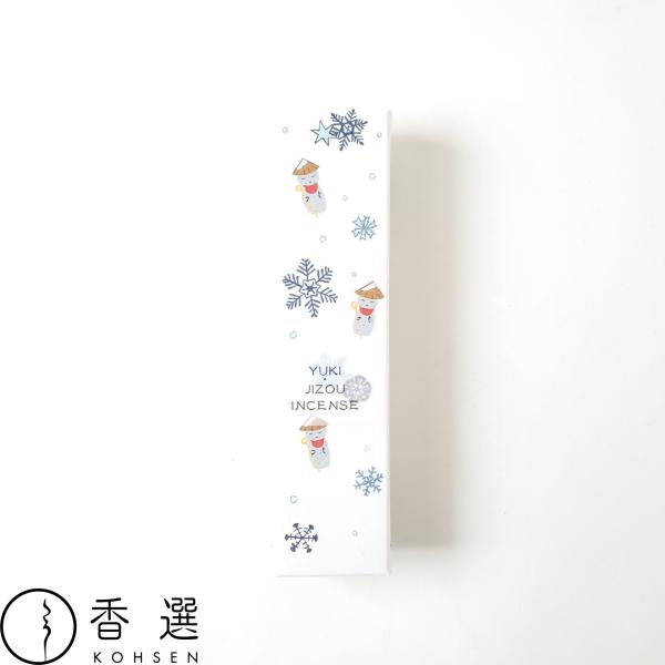 香彩堂 ENGIMONO えんぎもの お香 雪じぞう スティック型 YUKI・JIZOU INCENSE