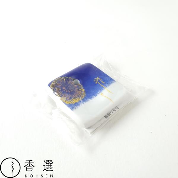 香彩堂 HANGA　お香立　花火