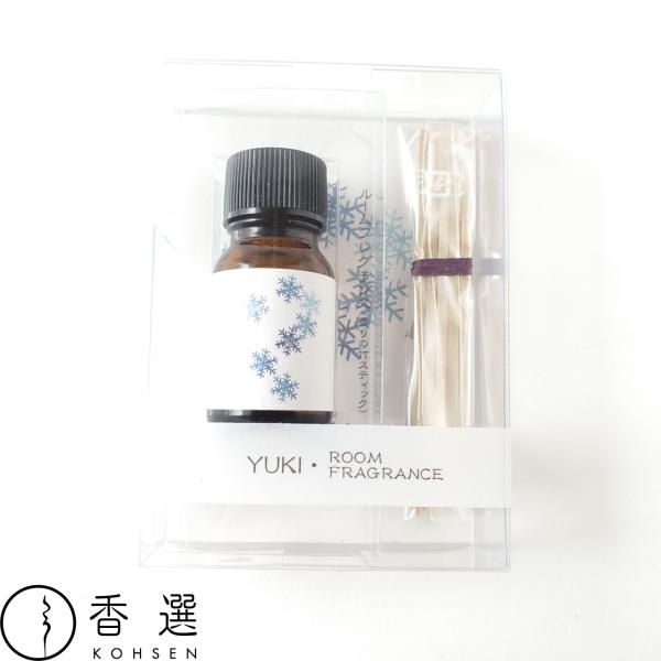 香彩堂 HANGA ルーム・フレグランス（ミニディフューザー）雪 日本製 京都 アロマ ルームフレグランス ルームディフューザー ルーム 部屋用 芳香剤