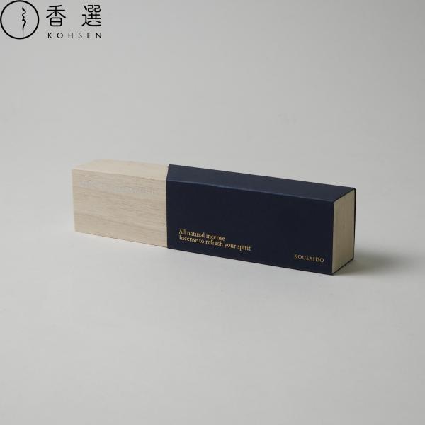 香彩堂 天然プレミアム ガイヤックウッド GUAIACWOOD 桐箱 インセンス