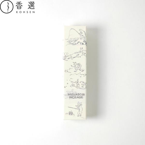 香彩堂 鳥獣戯画  ロングインセンス 水あそび MIZUASOBI INCENSE お香 スティック型 メール便 送料無料