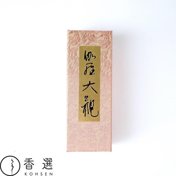 日本香堂 伽羅大観 バラ詰 お線香 インセンス : お香・お線香