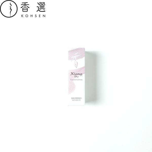 シバの女王を夢みて。砂の大地で生まれる乳香、パウダリーな甘さふらりと広がる香りの空間をお楽しみください。お部屋焚きやプレゼントにもおすすめです。おすすめの使用場所：玄関 寝室 リビング トイレ お座敷■商品詳細メーカー：松栄堂香り系統：オリ...