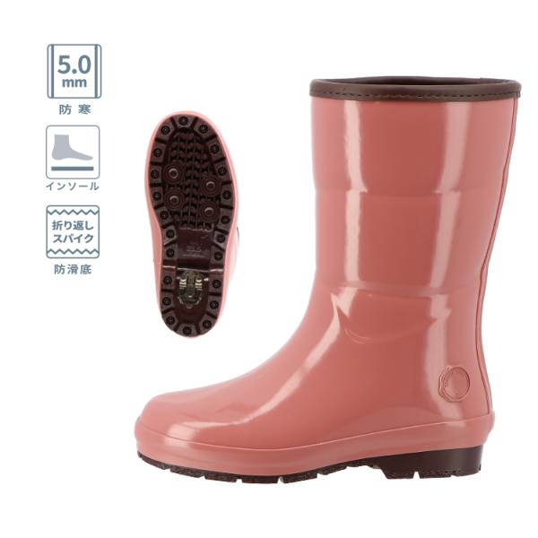 ピンク ラバー ロングブーツ スタッズ付き 推しの子 』星野アイ コスプレ用 ロングブーツ ピンク 22.5〜27cm 男女