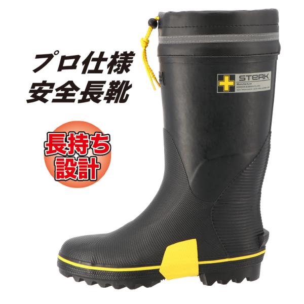 ＳＢＳプロフェッショナル８オンス 楽天市場】【2023モデル】ミズノプロ mizuno pro 硬式