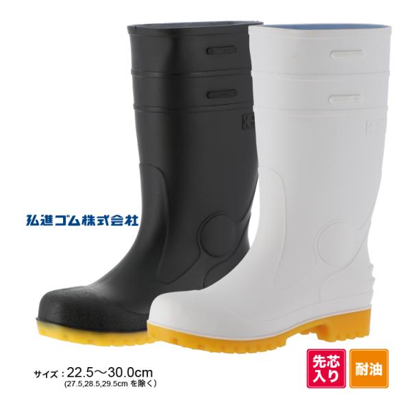 kohshin-shop_c0170aaab