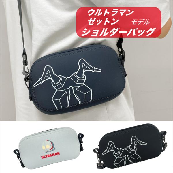 kohshin-shop_g0078bkbl