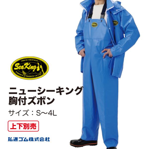 kohshin-shop_g0591bb