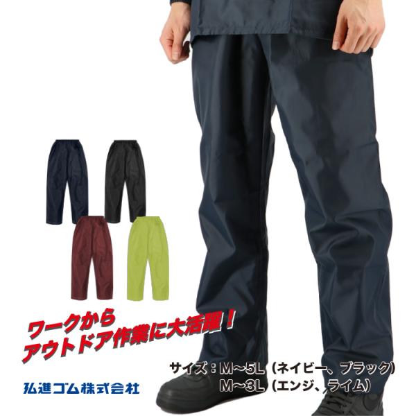 kohshin-shop_h0012aaabacad