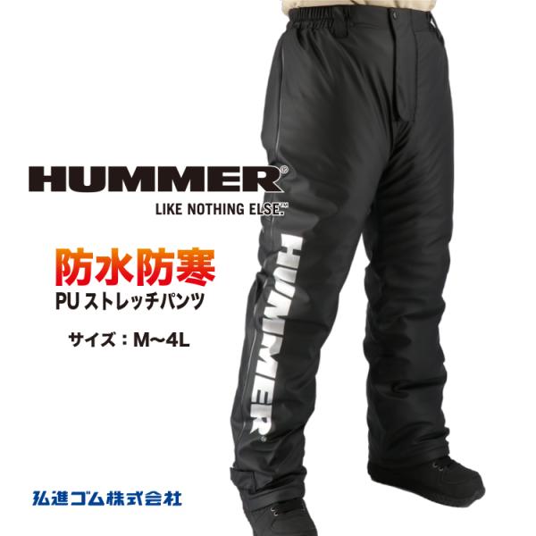 kohshin-shop_h0337af