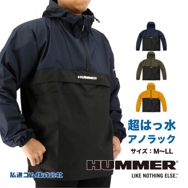 kohshin-shop_h0337ajakal