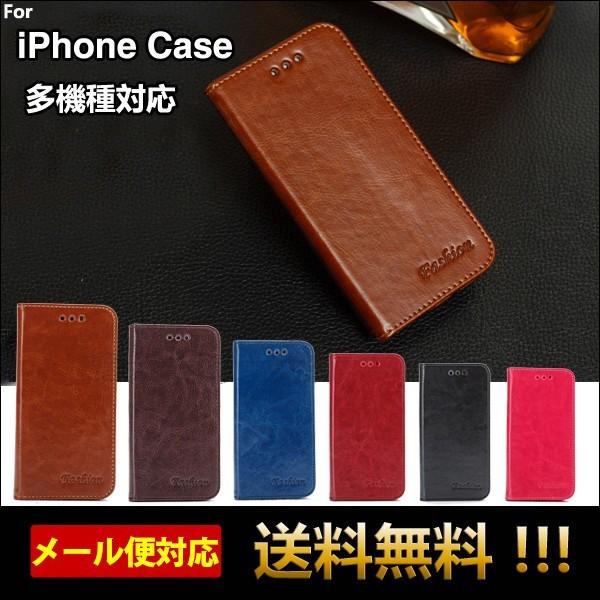 iphonese2 se3 P[X iphone8  iphone7P[X X}zP[X ACz8 7 P[X 蒠^ iPhone6plus iPhone6splus P[X iphoneP[X L-124