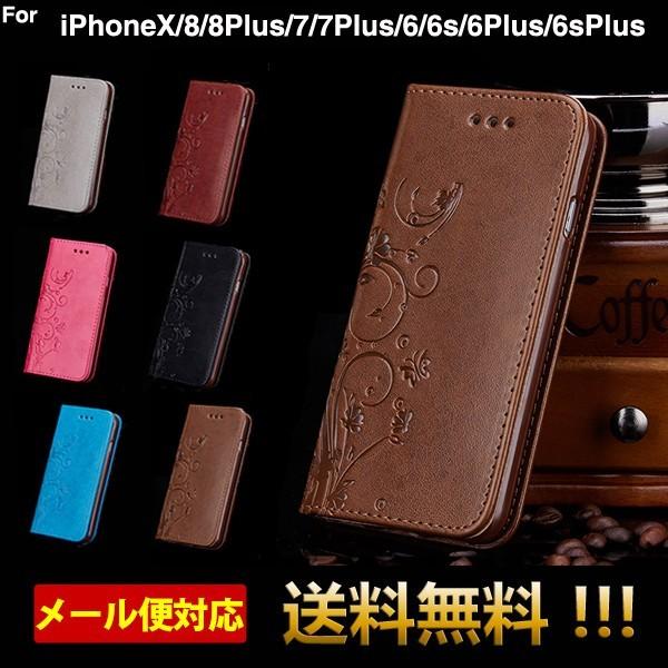 X}zP[X iPhone6s 6P[X  iPhone6splus 6plusP[X iPhonexs xP[X 蒠^ ACtHP[X iPhone7 8 P[X iPhonese2 3P[X L-125