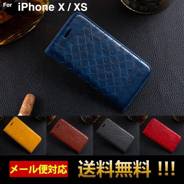 X}zP[X iPhonexs P[X iPhonex P[X ACtHxs P[X 蒠^ ACzx P[X gуP[X  X}zJo[ bV Jo[ L-129-5