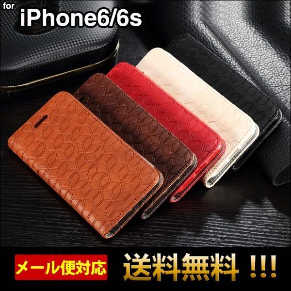 Iphone6 ケース Iphone6sケース 手帳型 アイホン6ケース アイフォン6s ケース スマホケース アイホン6sケース スマホケース 手帳型 メンズ レディース L 133 1 Buyee Buyee Japanese Proxy Service Buy From Japan Bot Online