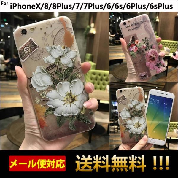 X}zP[X iPhone6s iPhone6 6sPlus P[X iPhonexP[X iPhonexsP[X iPhoneP[X ACtH6s ACz6P[X ACtHx xs ԕ L-182