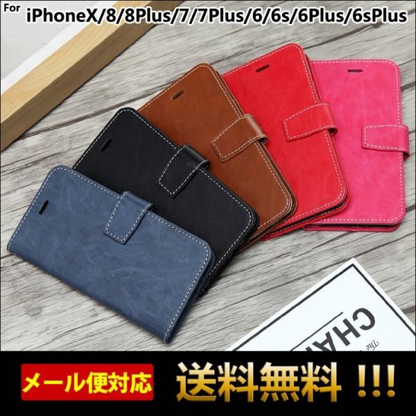 X}zP[X iphonexs P[X iPhonex P[X iPhone6plus P[X iPhone6splus P[X gуP[X 蒠^ ACtH6s 6vXP[X iPhone8 7 L-196