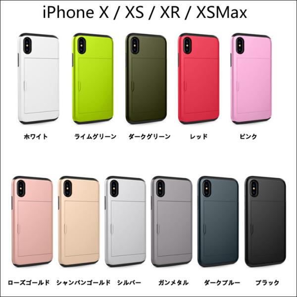 Iphone12 Miniケース Iphone12 Pro Max Iphone6s Iphone7 8 6plus Se 第2世代 Iphonex Xs Xsmax Xr カード収納 Iphone11 11pro Max ケース 耐衝撃 L 1 Buyee Buyee Japanese Proxy Service Buy From Japan Bot Online