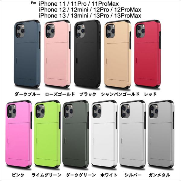 Iphone12 Miniケース Iphone12 Pro Max Iphone6s Iphone7 8 6plus Se 第2世代 Iphonex Xs Xsmax Xr カード収納 Iphone11 11pro Max ケース 耐衝撃 L 1 Buyee Buyee Japanese Proxy Service Buy From Japan Bot Online